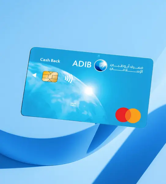 ADIB’s Banking Website Got Much Easier